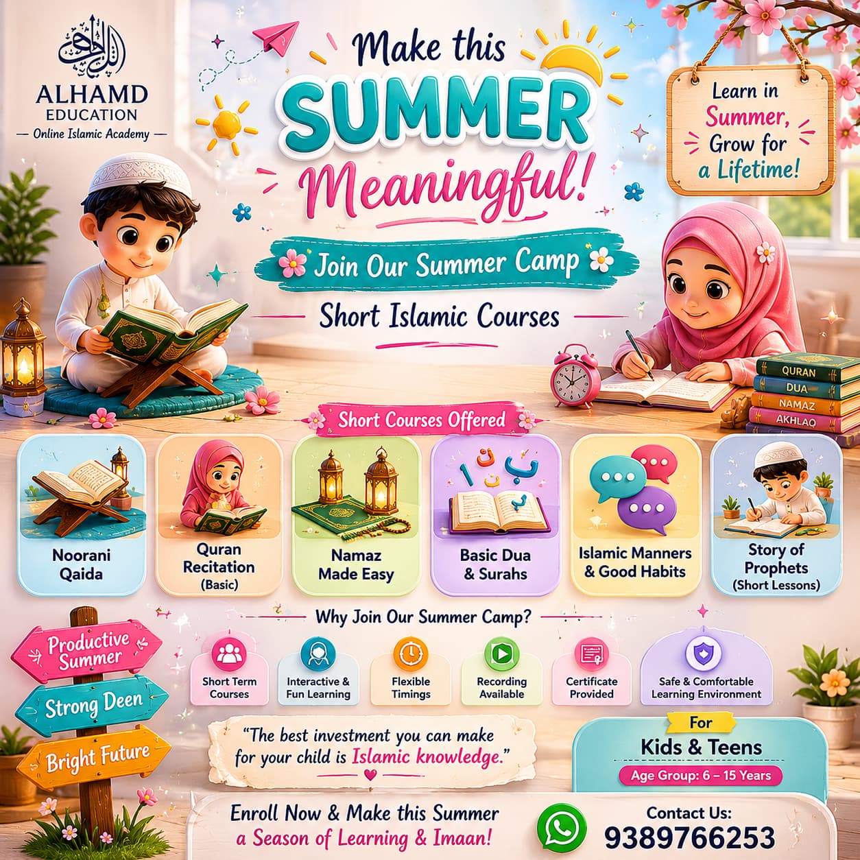Summer Islamic Camp 2026